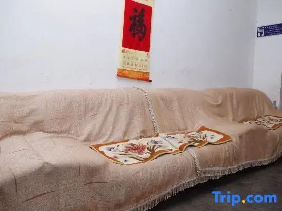 Ruixiang Hotel