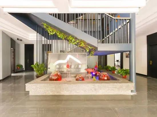 Yuntai Mountain Muze Shanli Hotel