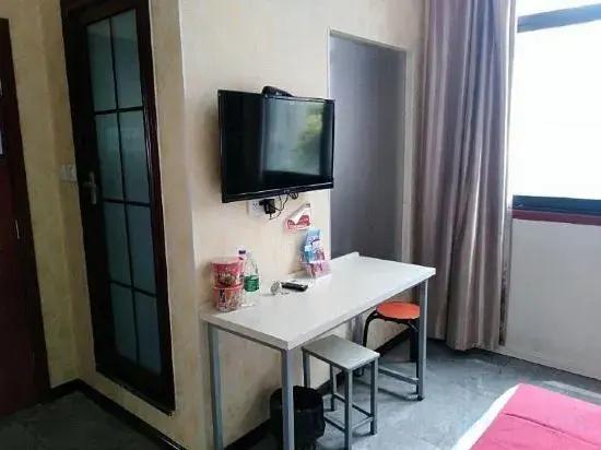 Jiaozuo Yiyuan Hotel Shop
