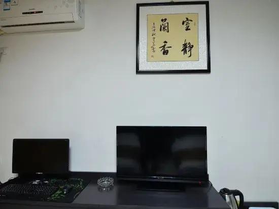 Mengzhou Dongsheng Hotel