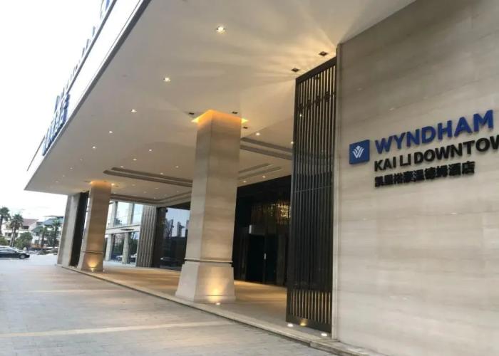 Wyndham Kaili Downtown