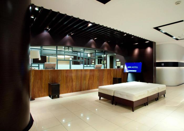 APA Hotel Wakayama