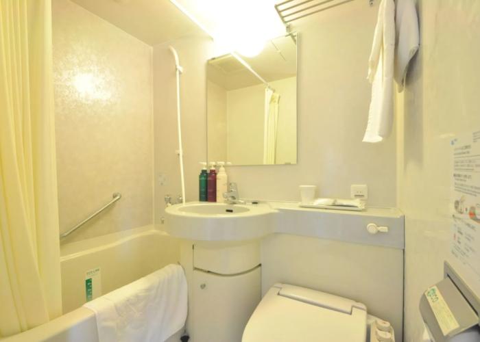 APA Hotel Wakayama