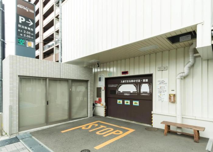 Dormy Inn Premium Wakayama Natural Hot Spring