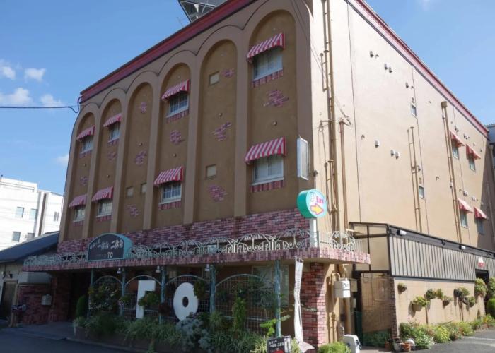 Hotel To