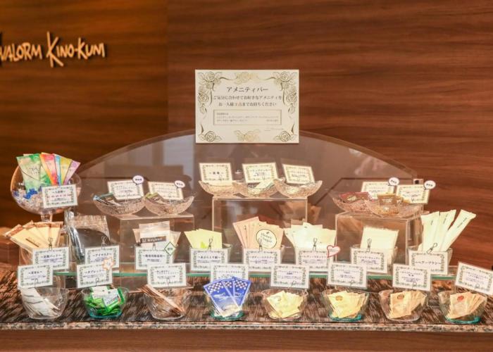 Hotel Avalorm Kinokuni