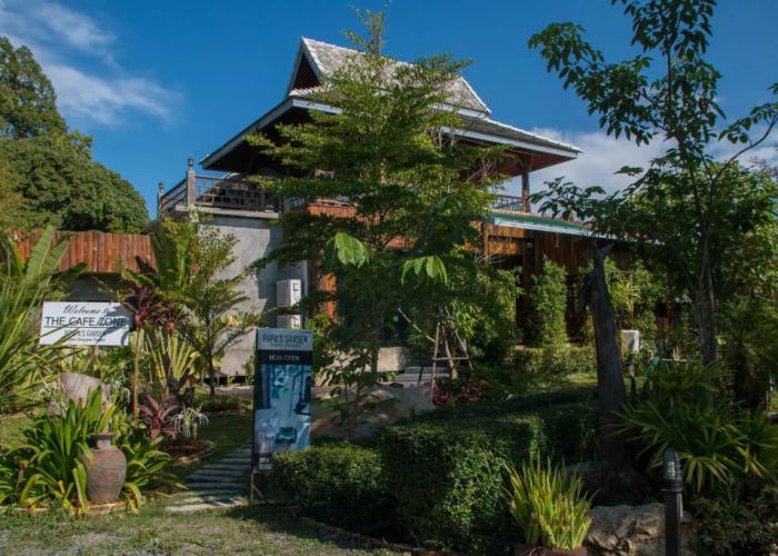 Papa's Garden