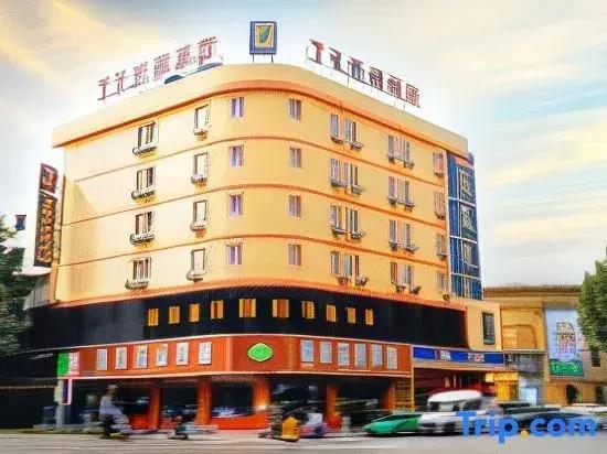 7 Days Inn (Huaibei Zhongtai Plaza Wanda Cinema)