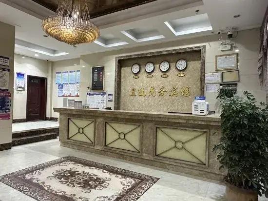 Sixian Huangting Business Hotel