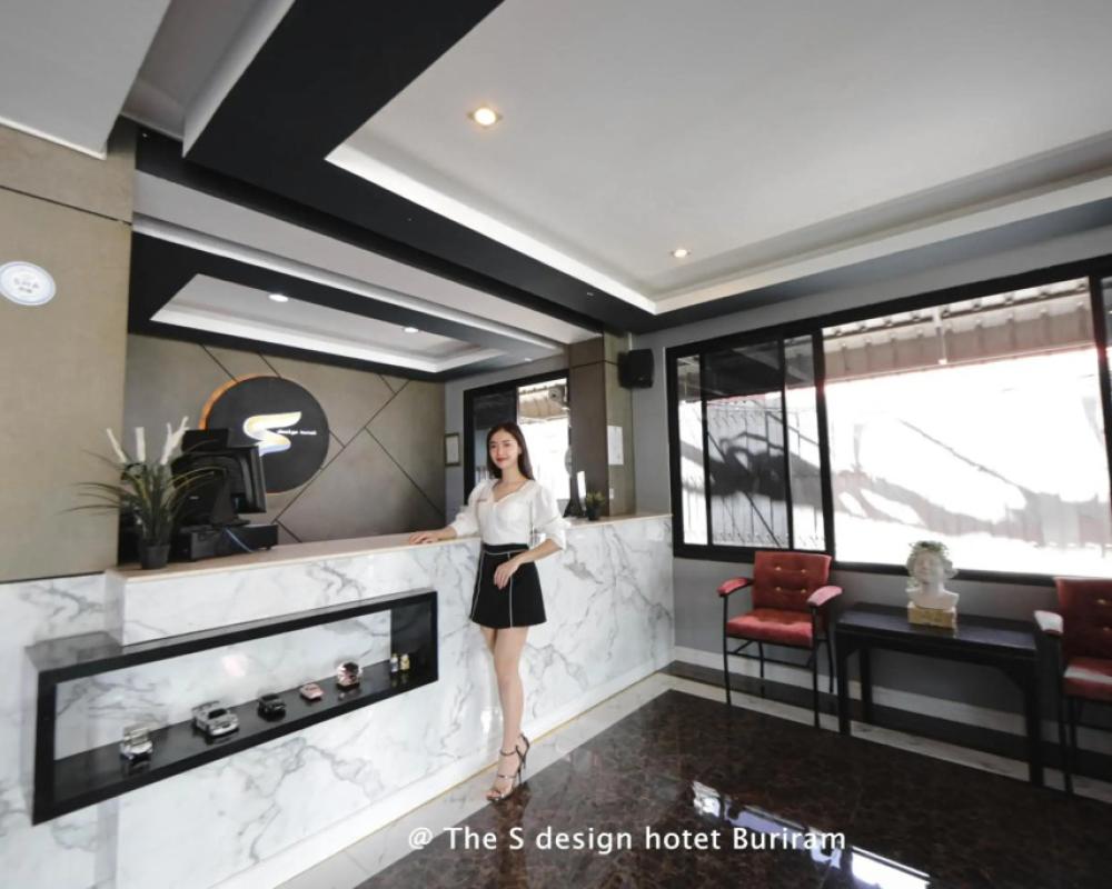 фото The S Hotel