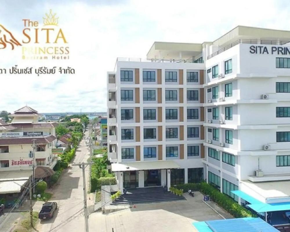 фото The Sita Princess Buriram