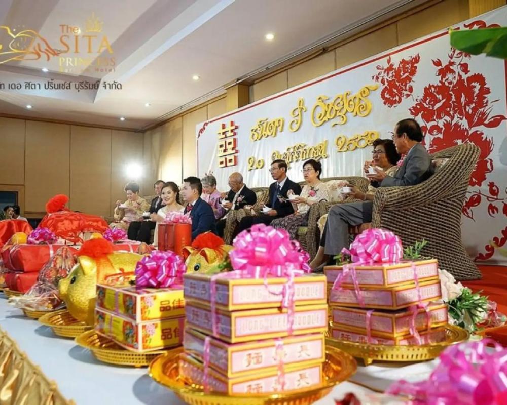 фото The Sita Princess Buriram