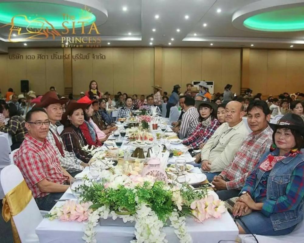 фото The Sita Princess Buriram