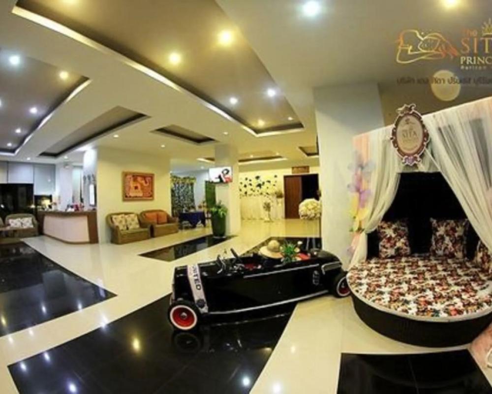 фото The Sita Princess Buriram