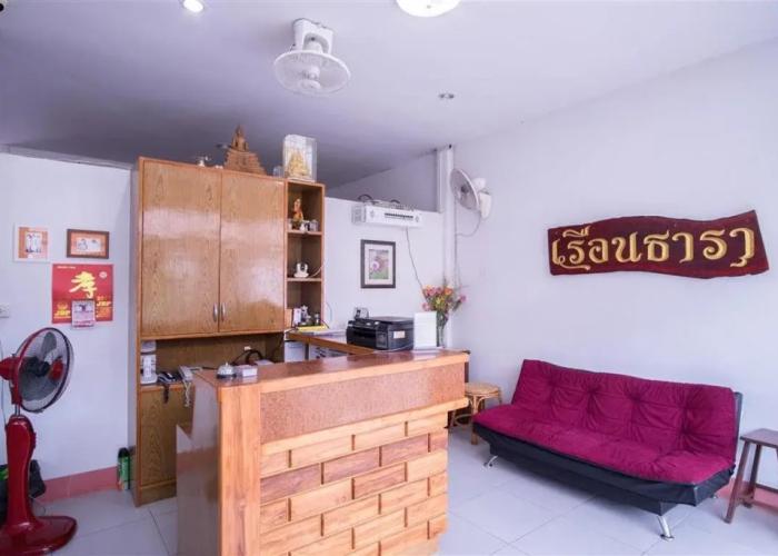 Ruentara Resort & Villa