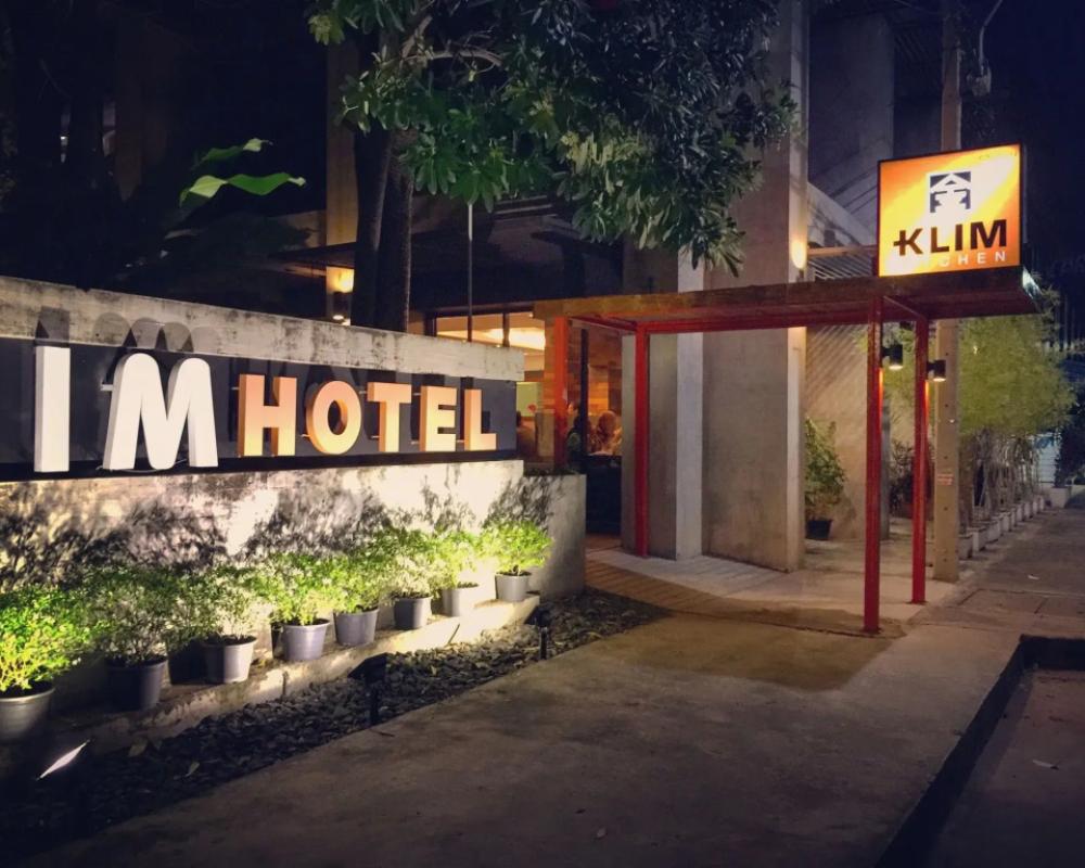 фото Klim Hotel