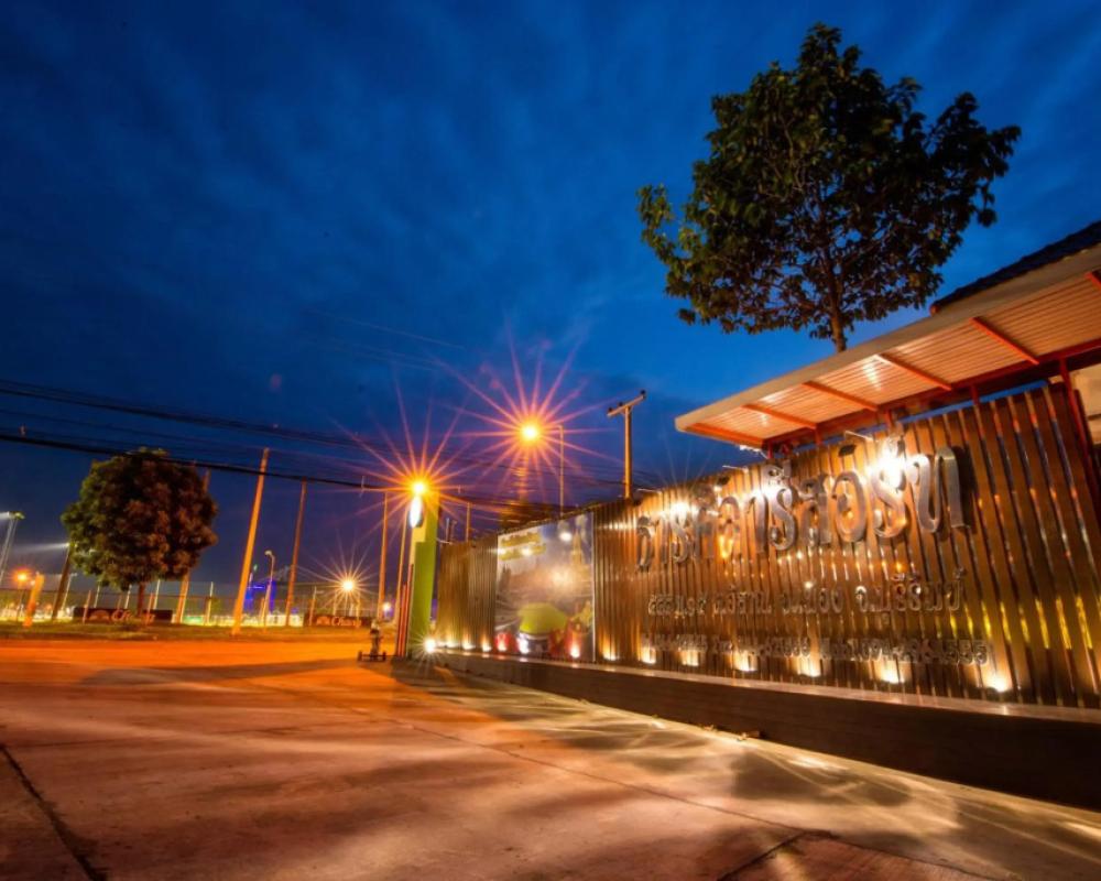 фото Thansila Resort Buriram