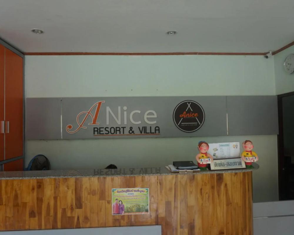 фото A Nice Resort & Villa