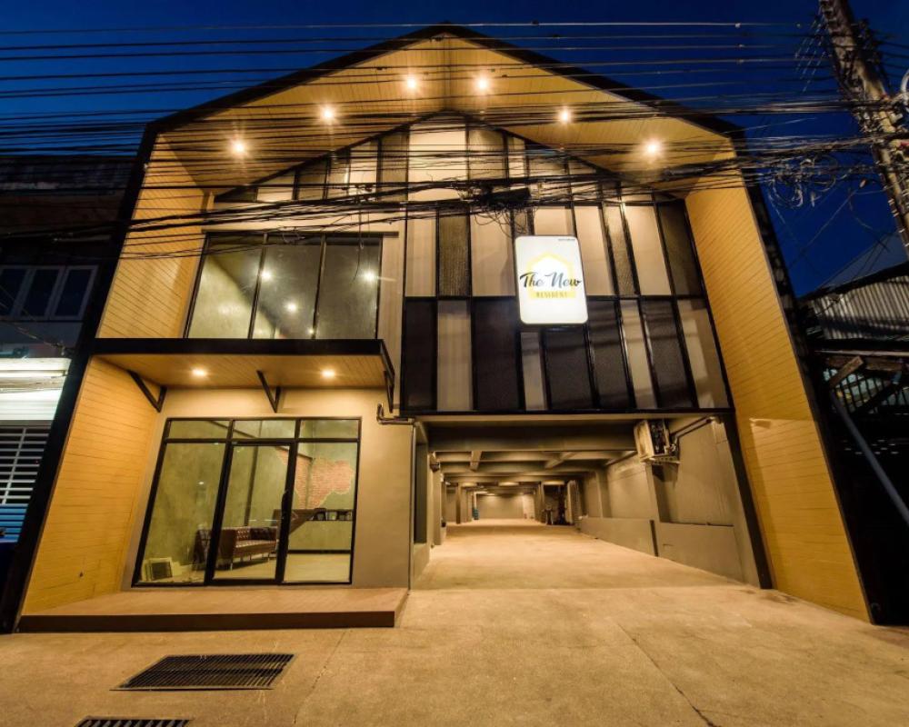 фото The New Residence Buriram