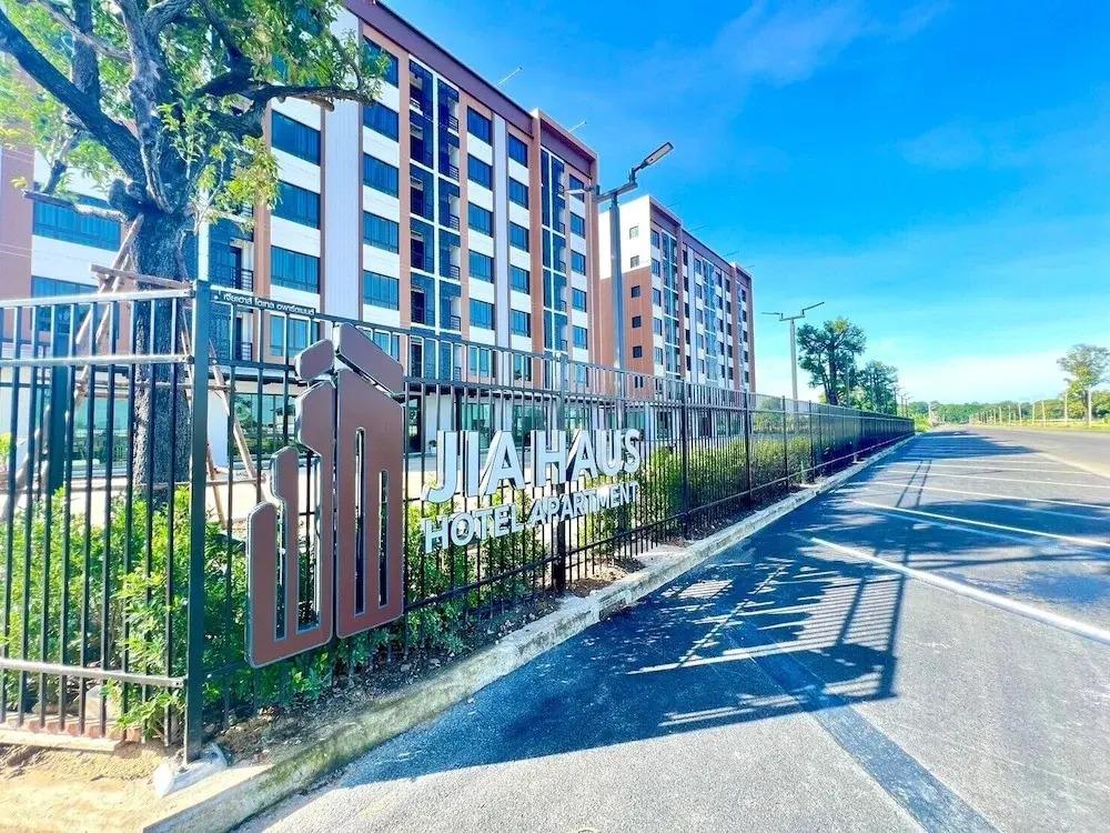 фото JIA HAUS Hotel Apartment