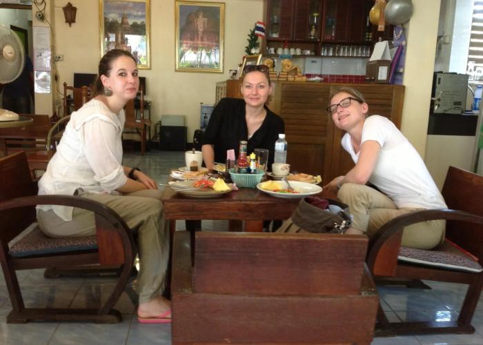 TR Guesthouse