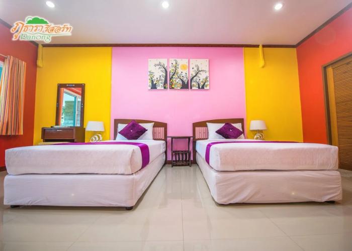 Phutara Resort Ranong