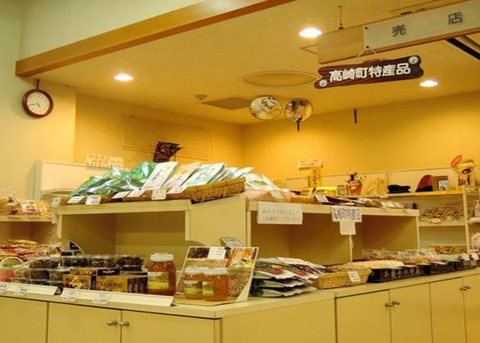 Hotel Laspa Takazaki