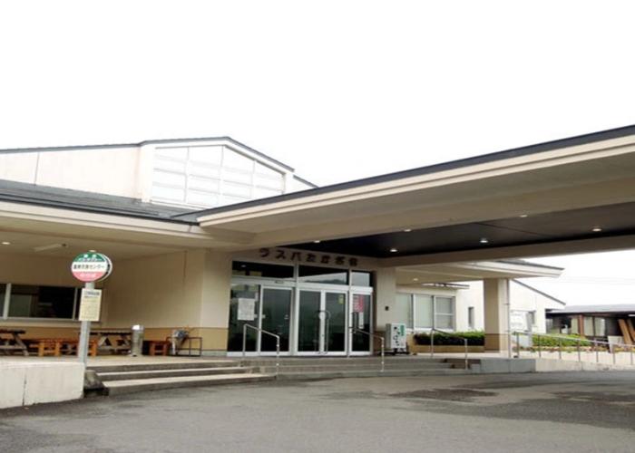 Hotel Laspa Takazaki