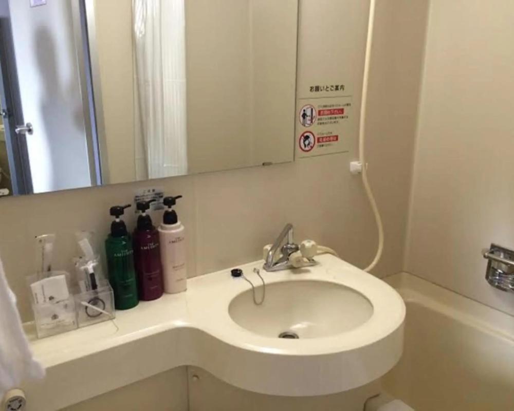 фото APA Hotel Miyazaki Miyakonojo Station