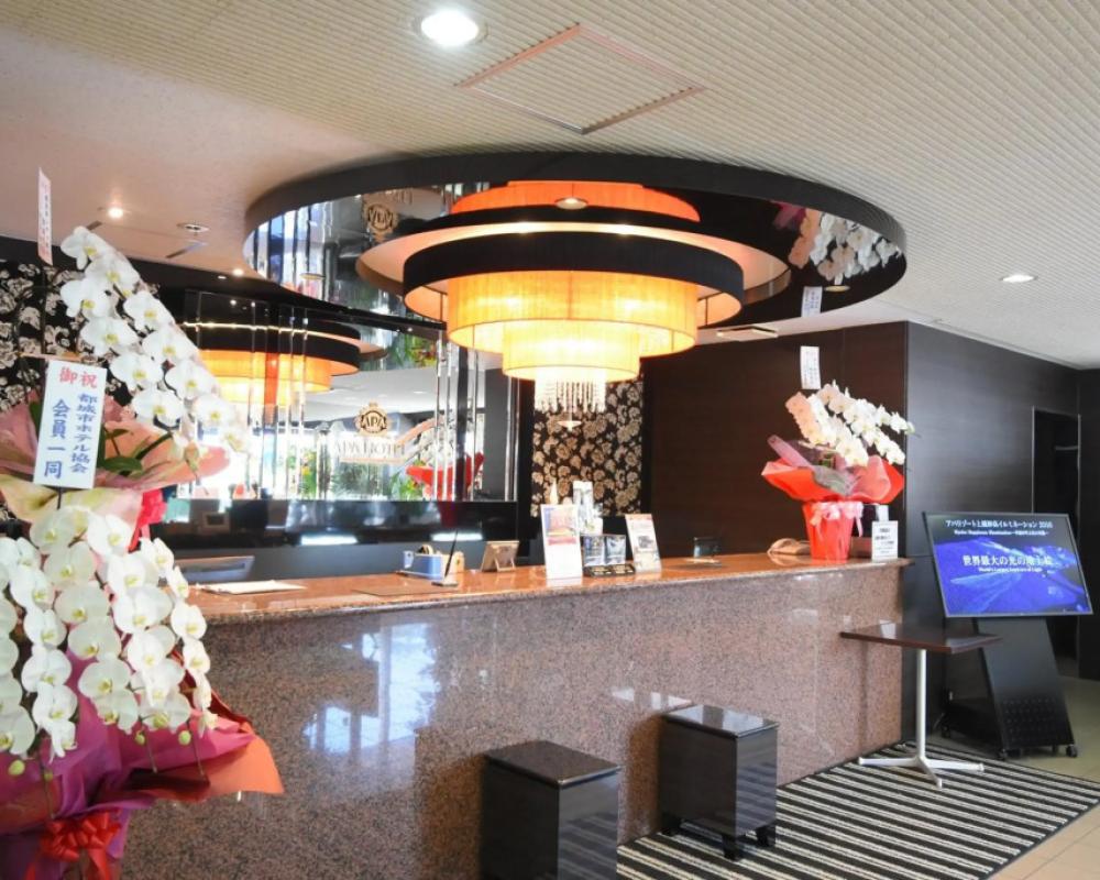 фото APA Hotel Miyazaki Miyakonojo Station