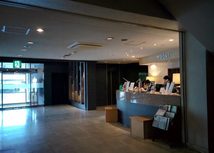 Miyakonojo Green Hotel