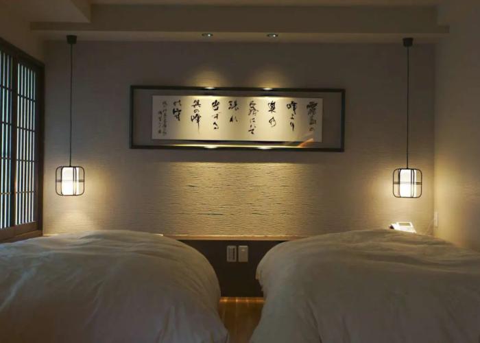 Gokuraku Onsen Takumi No Yado