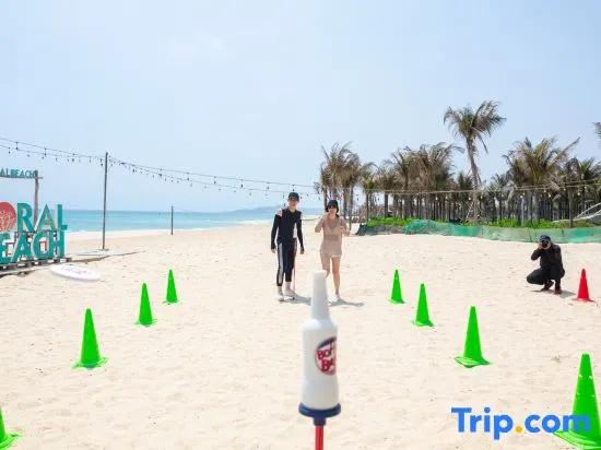 The Arina Cam Ranh Apartment