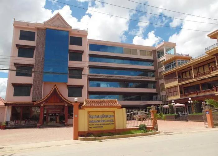 Anoulackkhenlao Hotel