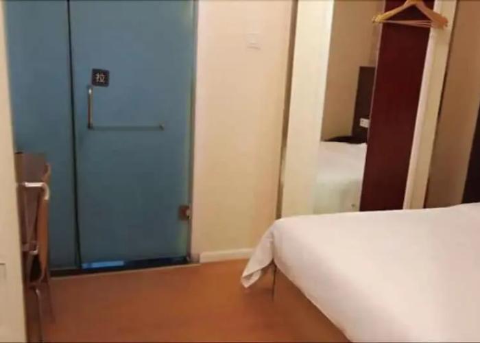 Lifu Hotel Gang Ding Railway Station