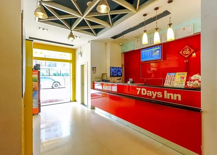 7 Days Inn Guangzhou Wuyang New Town