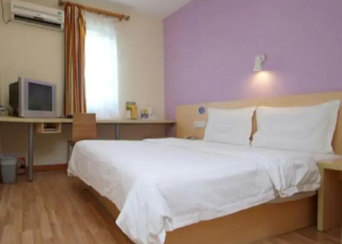 7 Days Inn Guangzhou Wuyang New Town