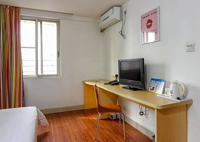 7 Days Inn Guangzhou Wuyang New Town