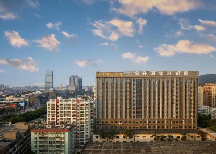 Guangzhou Daxin International Hotel