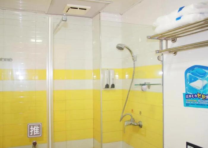 7 Days Inn Guangzhou Shangxiajiu Branch