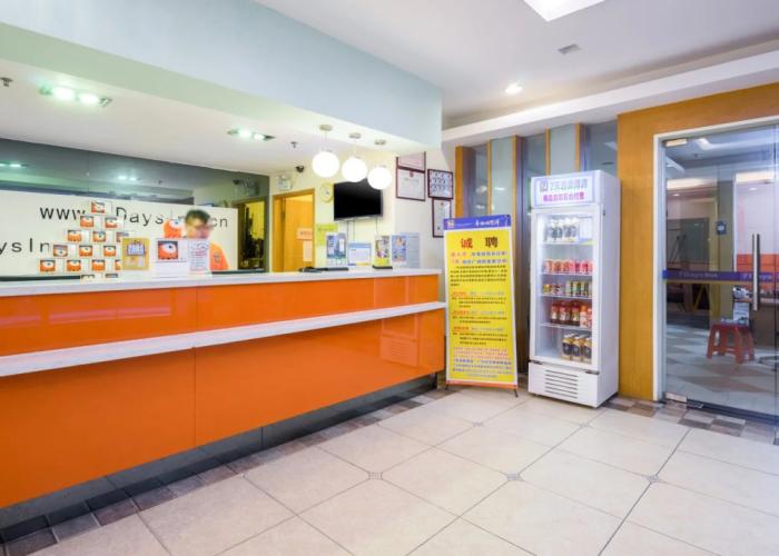 7 Days Inn Guangzhou Beijing Road Metro Branch