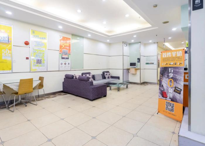 7 Days Inn Guangzhou Beijing Road Metro Branch