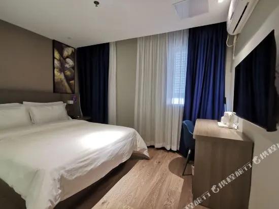 7 Days Inn (Guangzhou Jingxi Nanfang Hospital Tonghe Metro Station)