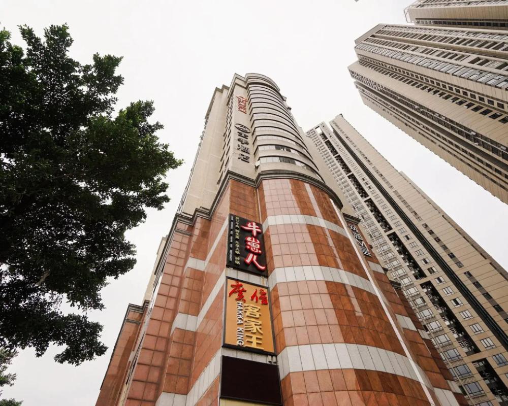 JI Hotel Guangzhou Tianhe East Railway Station