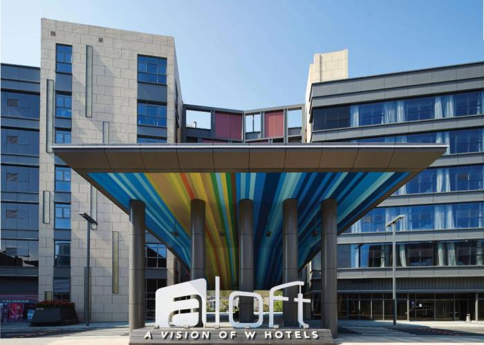 Aloft Dongguan Songshan Lake