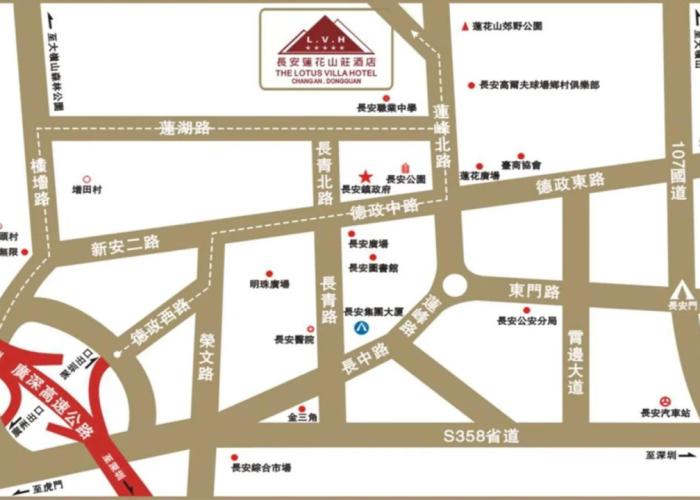 Dongguan Lotus Villa Hotel