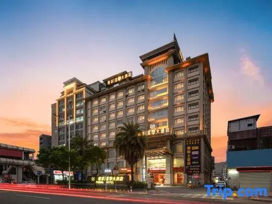Fuyuan Hotel