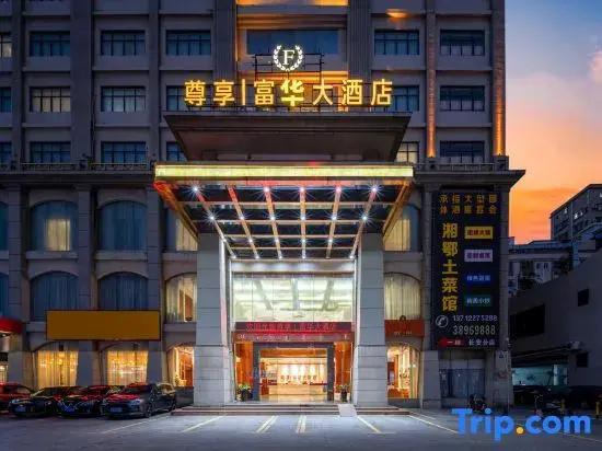 Fuyuan Hotel