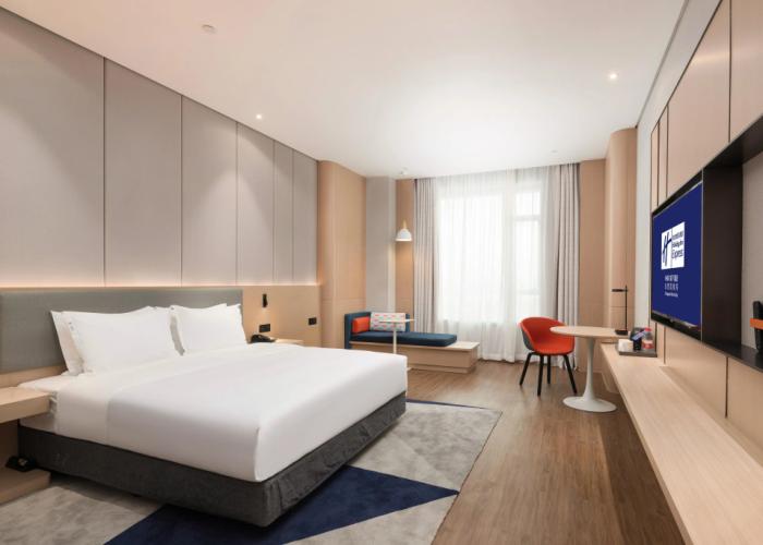 Holiday inn Express Dongguan Shatian