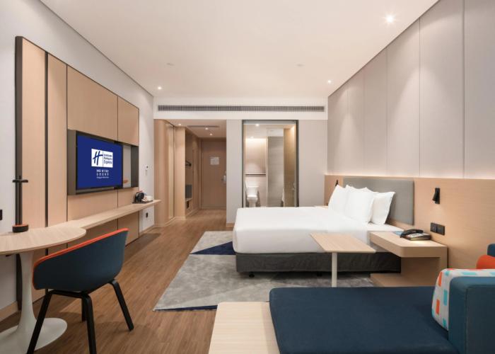 Holiday inn Express Dongguan Shatian